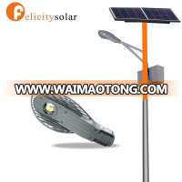 30W IP65 waterproof outdoor 12v dc led solar street lights